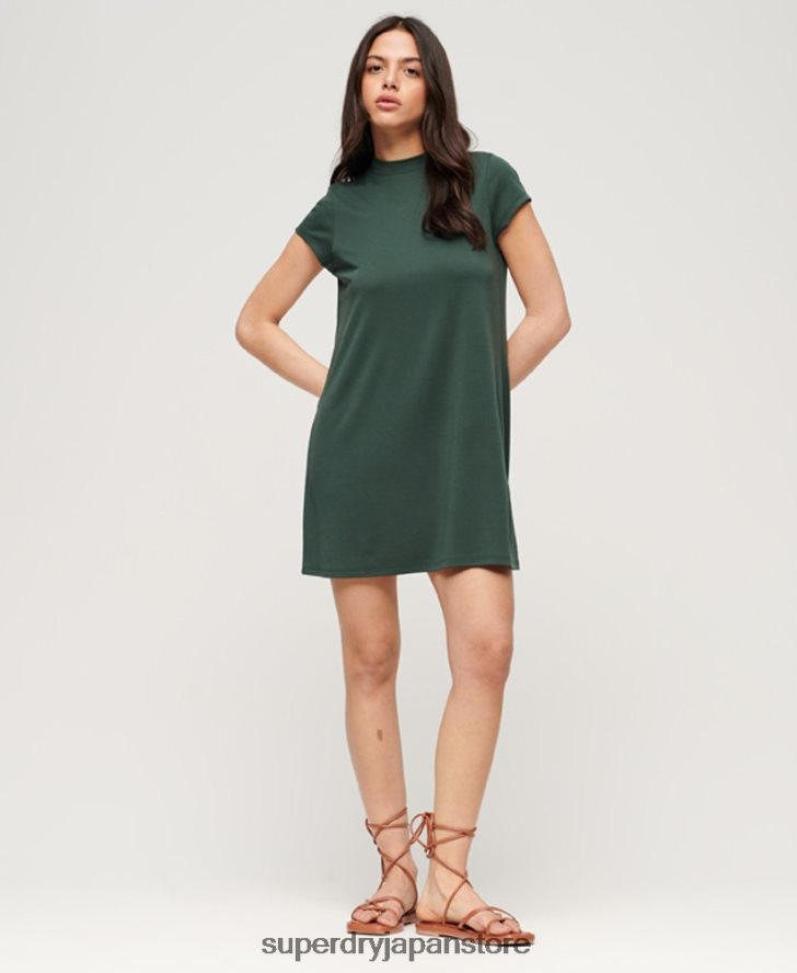 半袖Aラインミニドレス 女性 Superdry 衣類 緑 2J62PZ1974