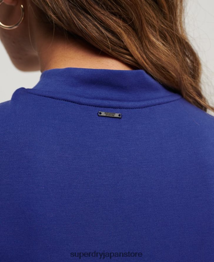 ノースリーブAラインミニドレス 女性 Superdry 衣類 青 2J62PZ2357