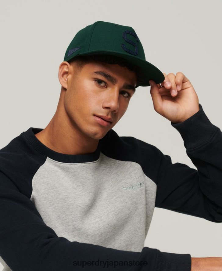 グラフィック B ボーイ キャップ 男性 Superdry アクセサリー 緑 2J62PZ1676