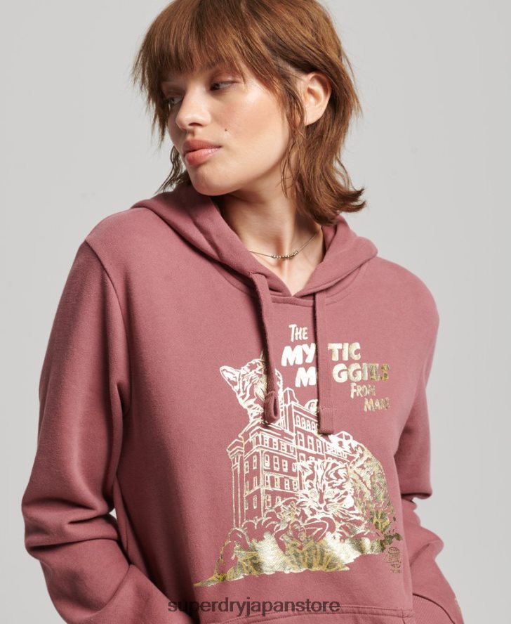 ヴィンテージ B ムービー パーカー 女性 Superdry 衣類 ピンク 2J62PZ5774