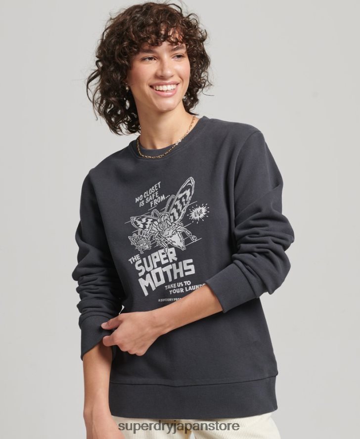 B-ムービー クルー スウェットシャツ 女性 Superdry 衣類 濃い灰色 2J62PZ5829