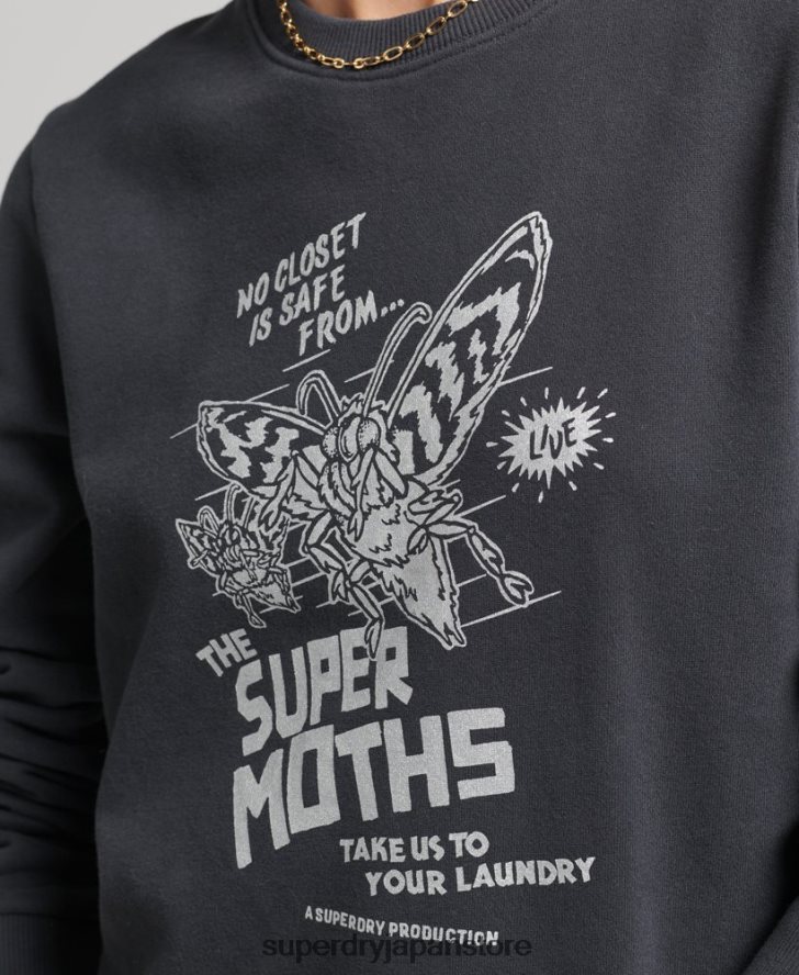 B-ムービー クルー スウェットシャツ 女性 Superdry 衣類 濃い灰色 2J62PZ5829
