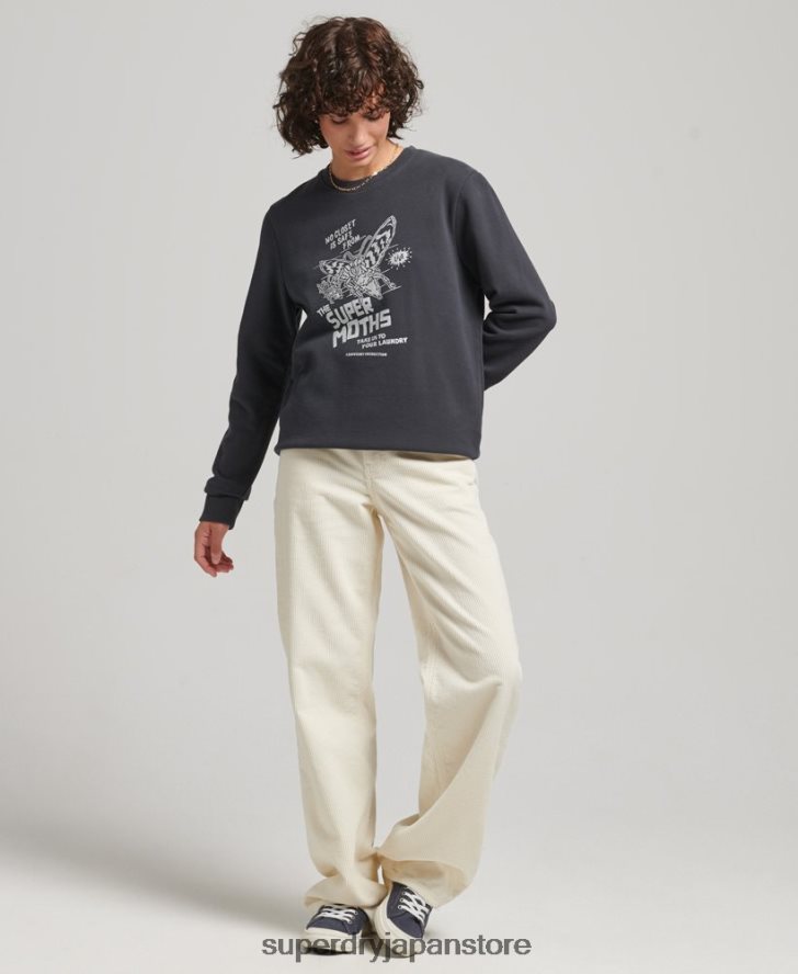 B-ムービー クルー スウェットシャツ 女性 Superdry 衣類 濃い灰色 2J62PZ5829