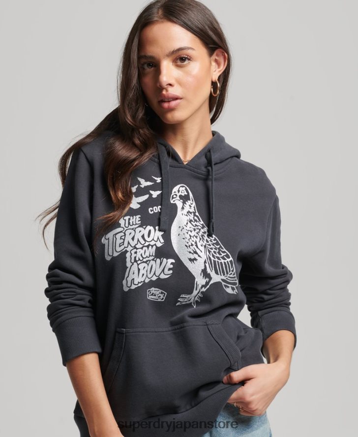 ヴィンテージ B ムービー パーカー 女性 Superdry 衣類 濃い灰色 2J62PZ6097