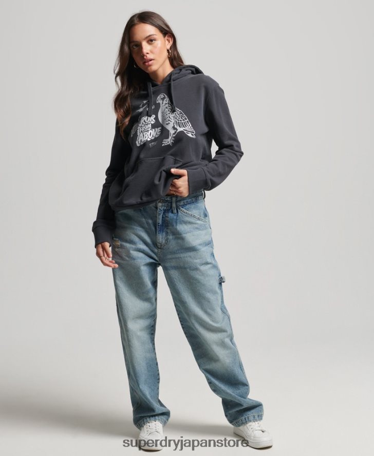 ヴィンテージ B ムービー パーカー 女性 Superdry 衣類 濃い灰色 2J62PZ6097