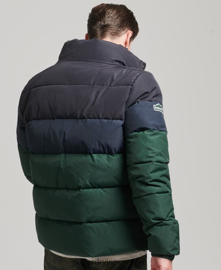 ヴィンテージレトロCBパファー 男性 Superdry 衣類 緑 2J62PZ4471