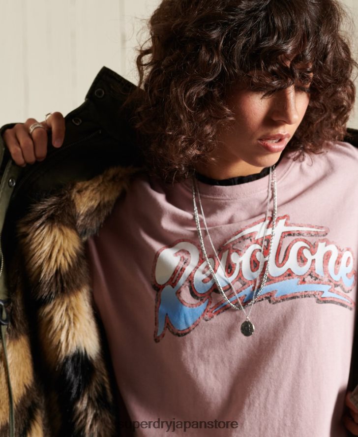 M65 プレミアムフィールドジャケット 女性 Superdry 衣類 緑 2J62PZ5595
