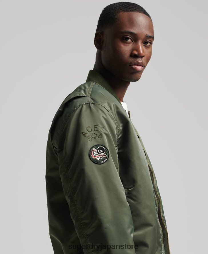 MA1 ボンバージャケット 男性 Superdry 衣類 緑 2J62PZ1107