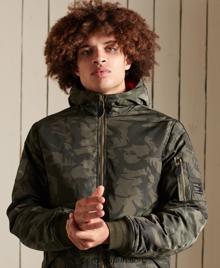 MA1 フード付きボンバージャケット 男性 Superdry 衣類 緑 2J62PZ4575