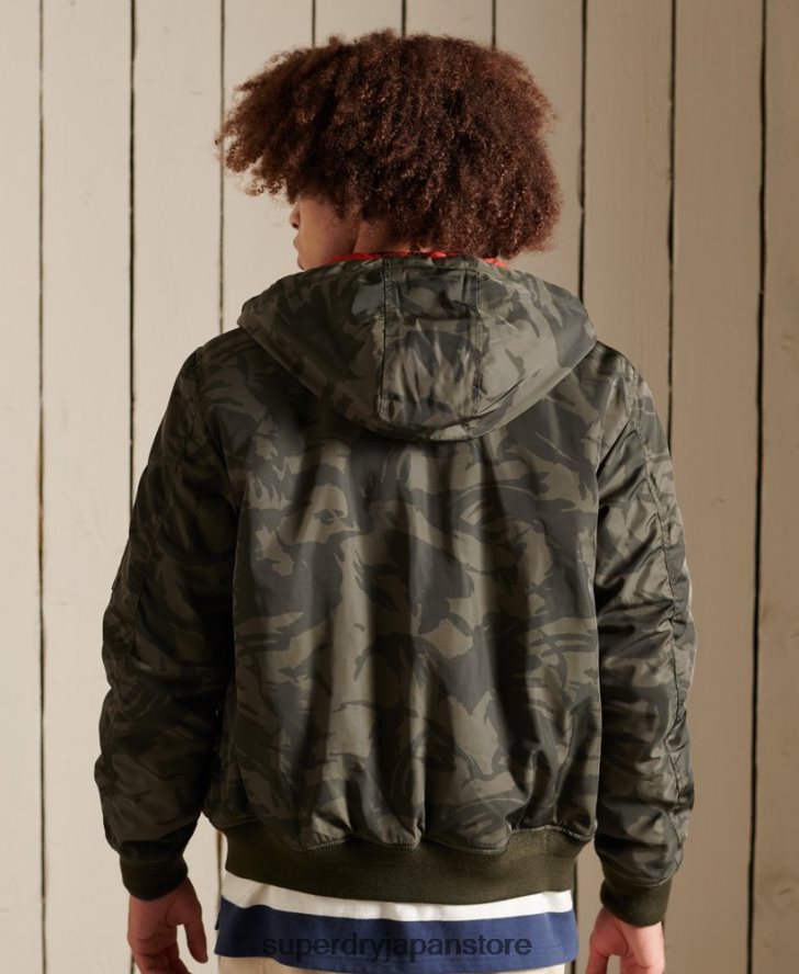 MA1 フード付きボンバージャケット 男性 Superdry 衣類 緑 2J62PZ4575