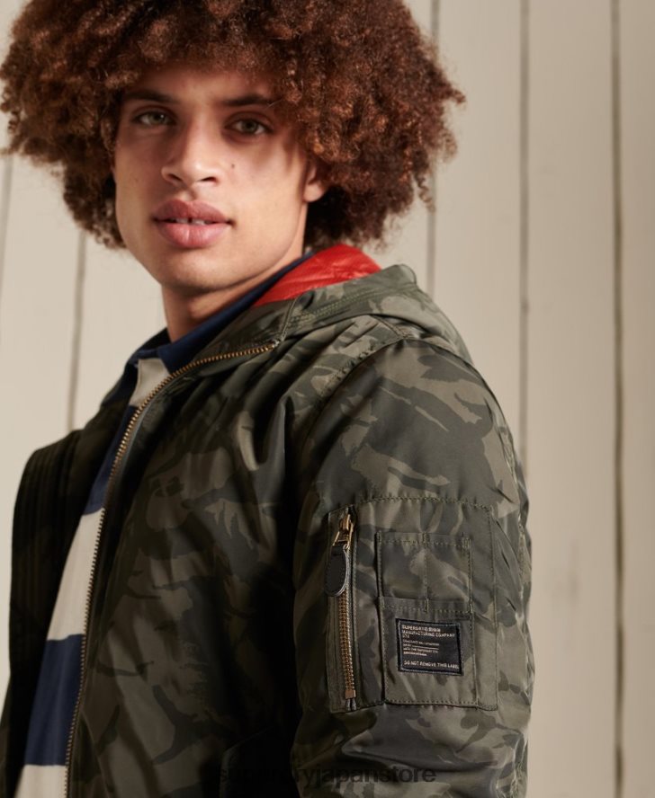 MA1 フード付きボンバージャケット 男性 Superdry 衣類 緑 2J62PZ4575
