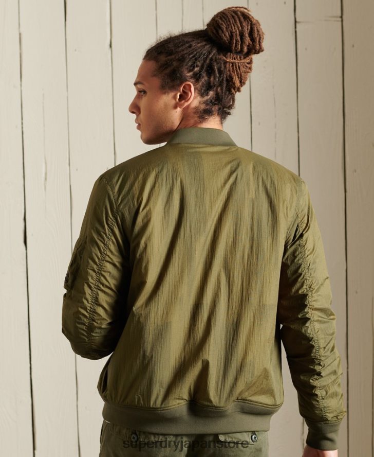 ミリタリーMA1ボンバージャケット 男性 Superdry 衣類 緑 2J62PZ4674