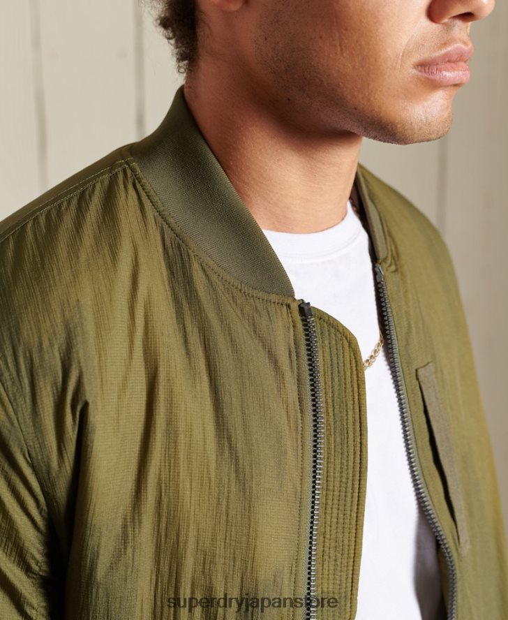 ミリタリーMA1ボンバージャケット 男性 Superdry 衣類 緑 2J62PZ4674
