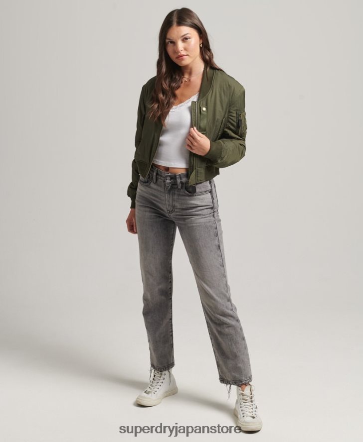 軍用飛行士MA1ボンバージャケット 女性 Superdry 衣類 カーキ 2J62PZ5569