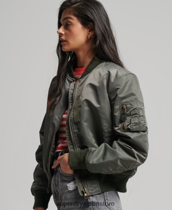 MA1 ボンバージャケット 女性 Superdry 衣類 緑 2J62PZ5644