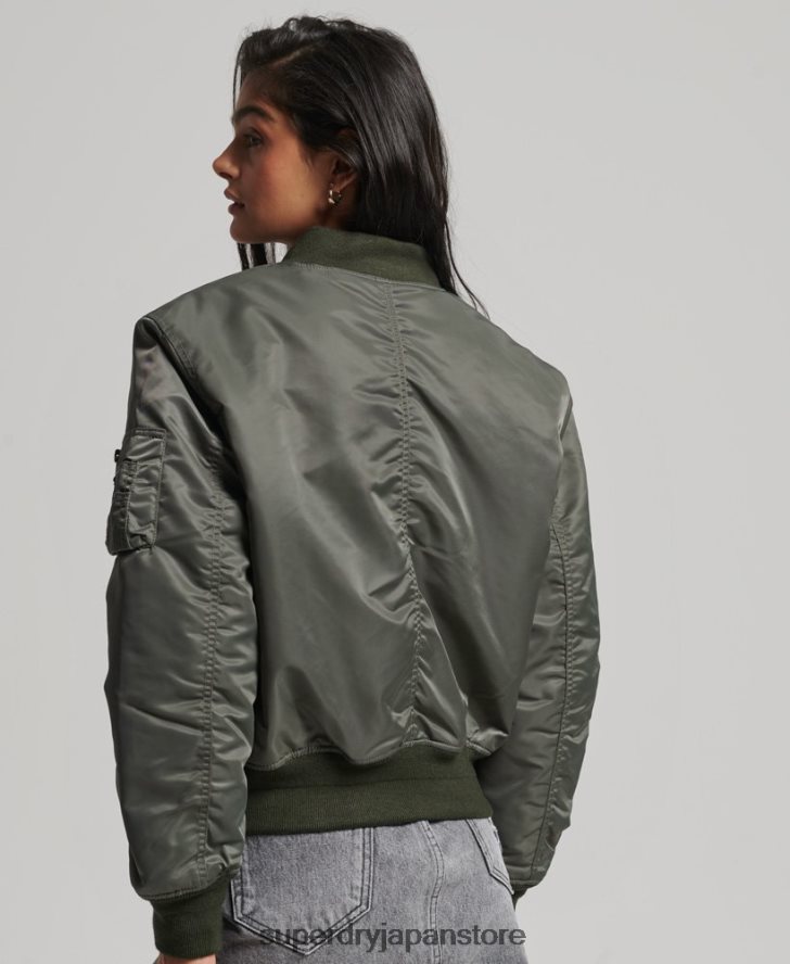 MA1 ボンバージャケット 女性 Superdry 衣類 緑 2J62PZ5644