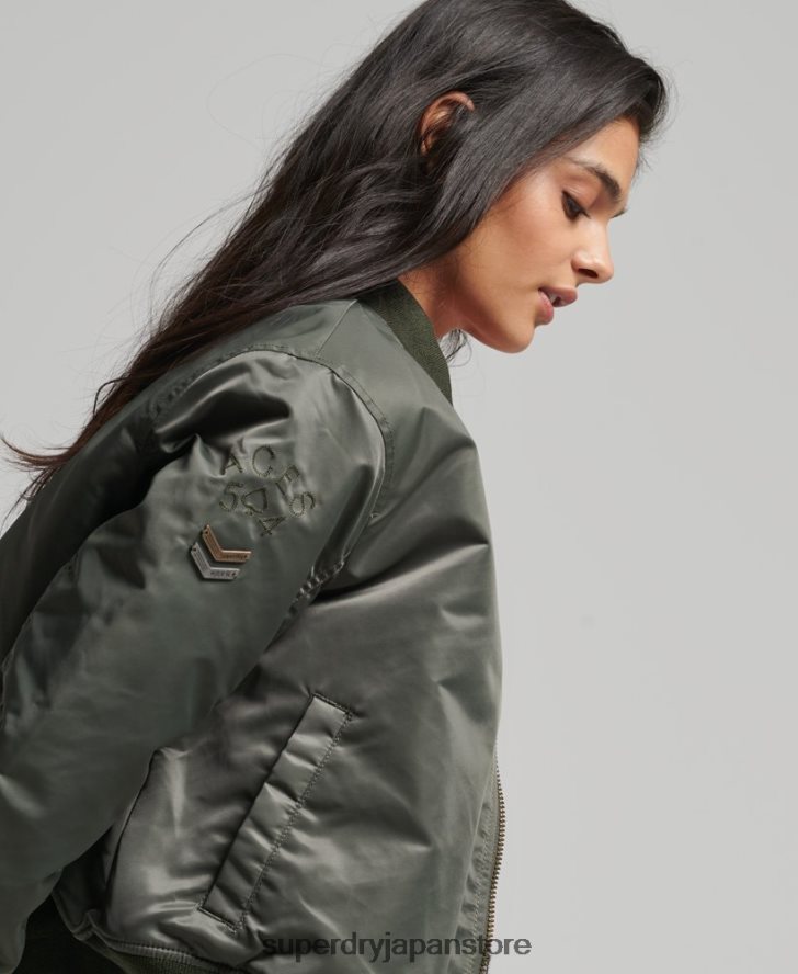 MA1 ボンバージャケット 女性 Superdry 衣類 緑 2J62PZ5644