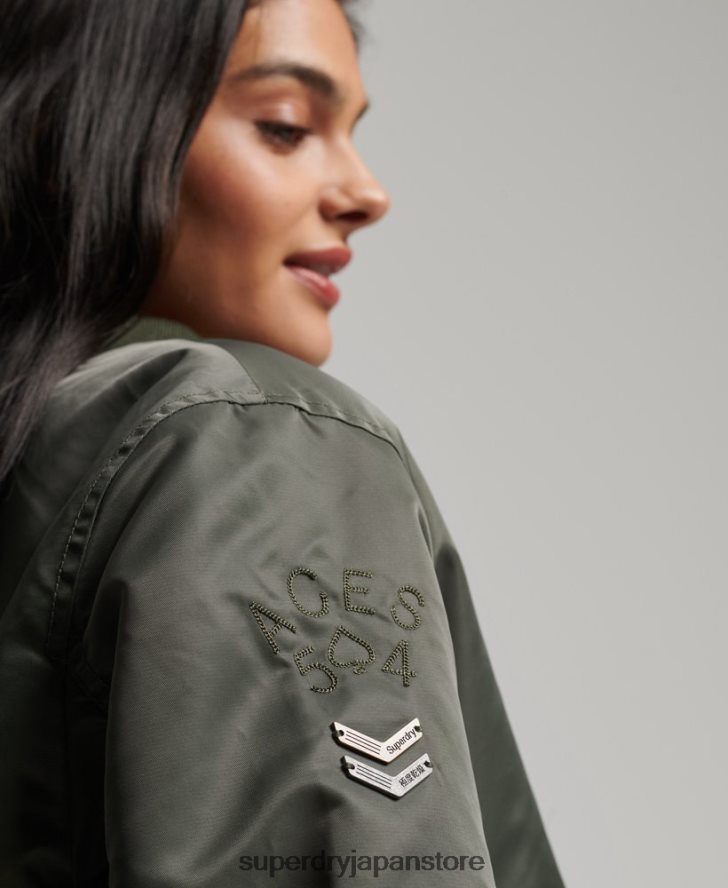 MA1 ボンバージャケット 女性 Superdry 衣類 緑 2J62PZ5644