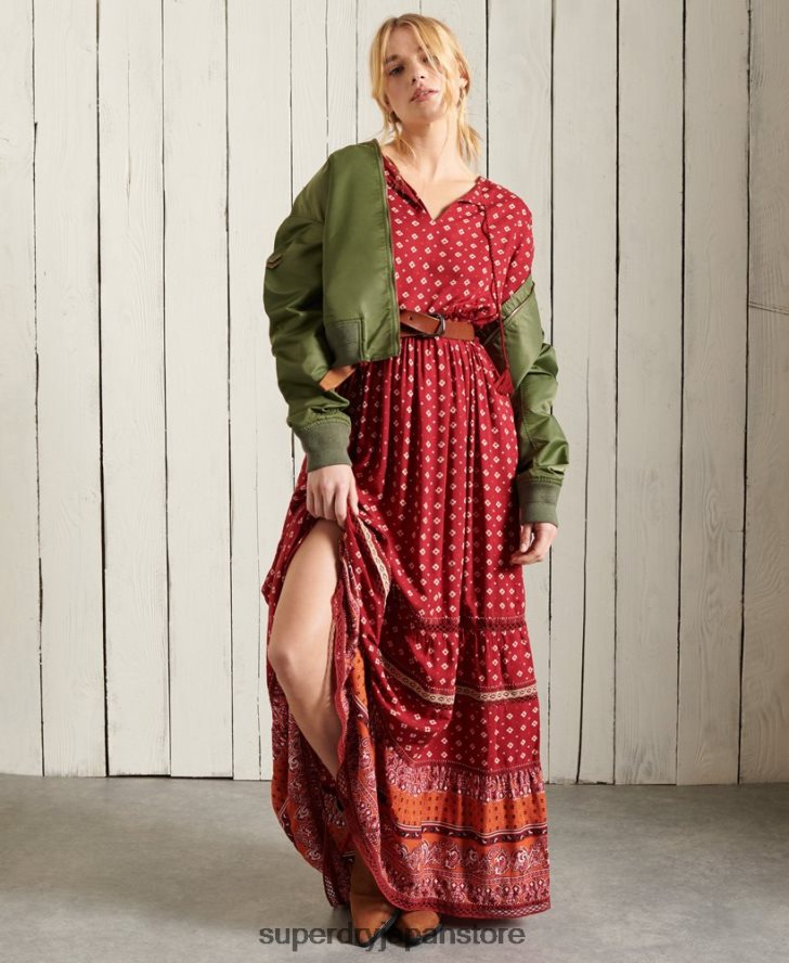 MA1 ボンバージャケット 女性 Superdry 衣類 緑 2J62PZ5656
