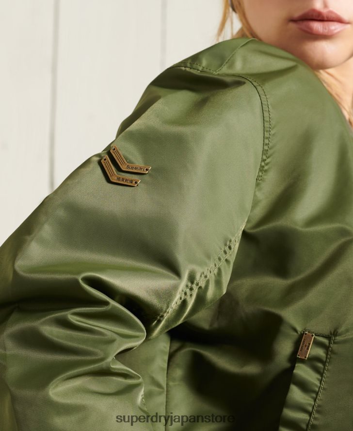 MA1 ボンバージャケット 女性 Superdry 衣類 緑 2J62PZ5656