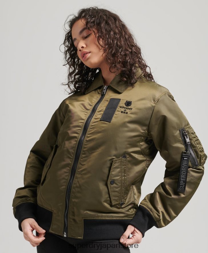 エナジー MA2 ボンバー ジャケット 女性 Superdry 衣類 緑 2J62PZ5508
