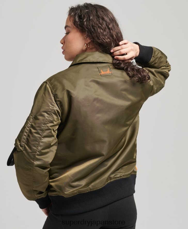 エナジー MA2 ボンバー ジャケット 女性 Superdry 衣類 緑 2J62PZ5508