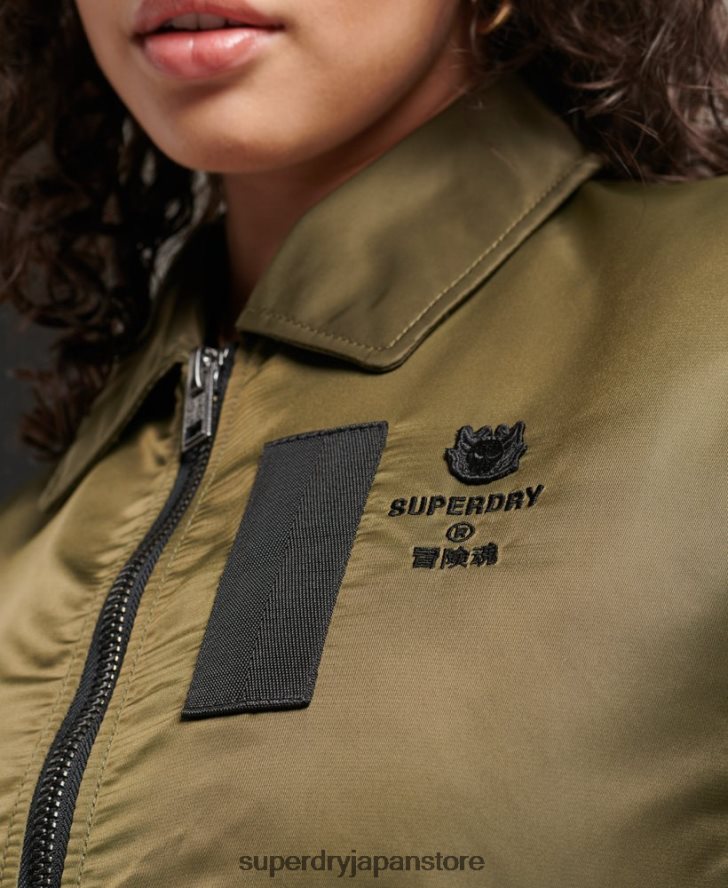 エナジー MA2 ボンバー ジャケット 女性 Superdry 衣類 緑 2J62PZ5508