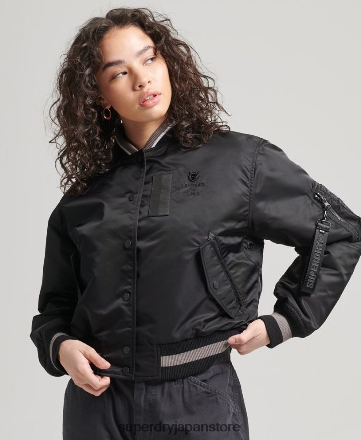 オポチュニスト MA-1 ボンバー ジャケット 女性 Superdry 衣類 黒 2J62PZ5661
