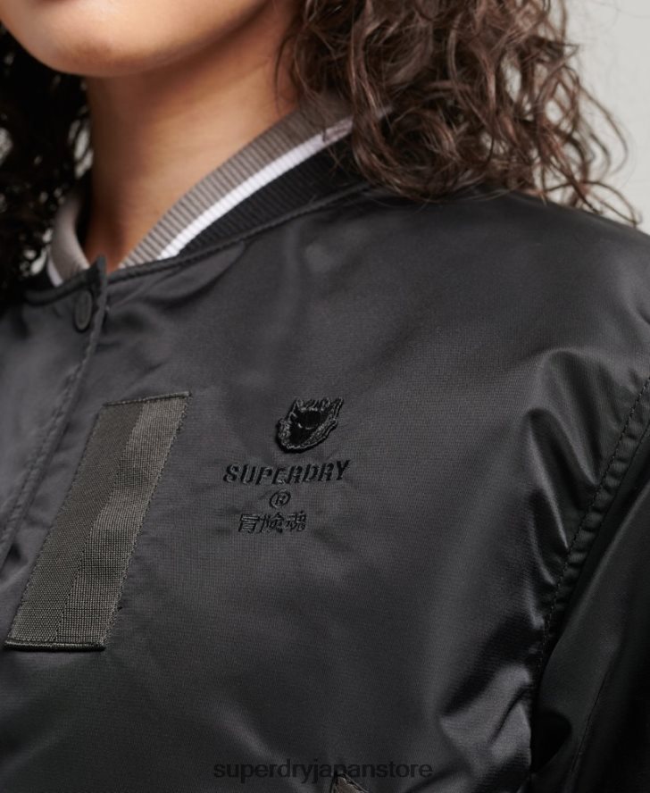 オポチュニスト MA-1 ボンバー ジャケット 女性 Superdry 衣類 黒 2J62PZ5661