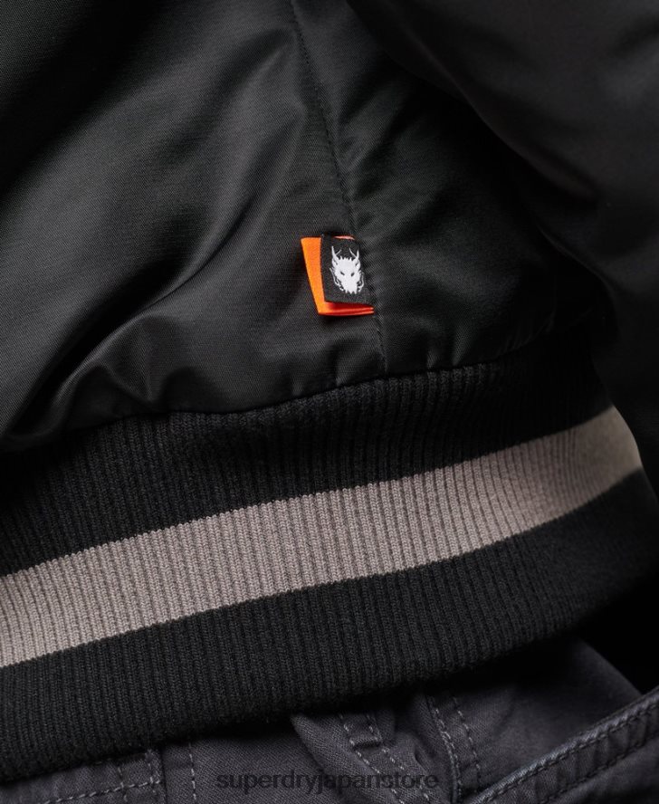 オポチュニスト MA-1 ボンバー ジャケット 女性 Superdry 衣類 黒 2J62PZ5661
