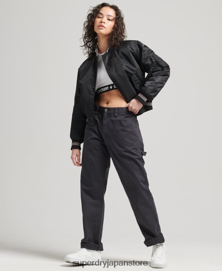 オポチュニスト MA-1 ボンバー ジャケット 女性 Superdry 衣類 黒 2J62PZ5661