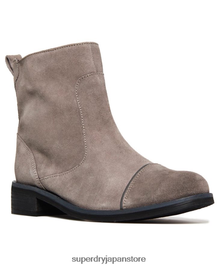 Madilynn スリーク ジップ ブーツ 女性 Superdry 靴 ライトグレー 2J62PZ4433