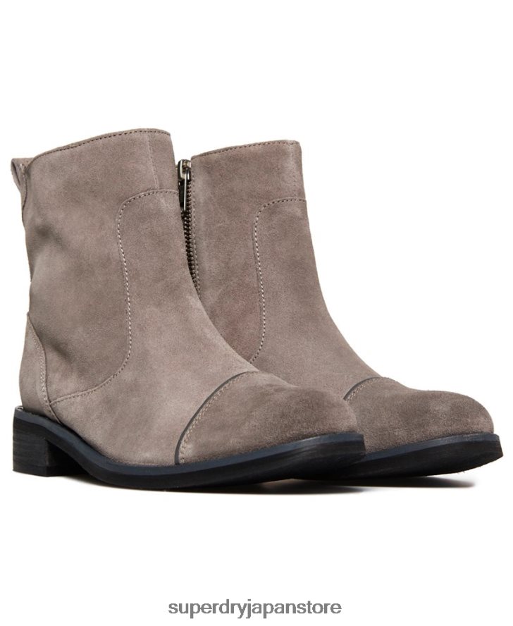 Madilynn スリーク ジップ ブーツ 女性 Superdry 靴 ライトグレー 2J62PZ4433