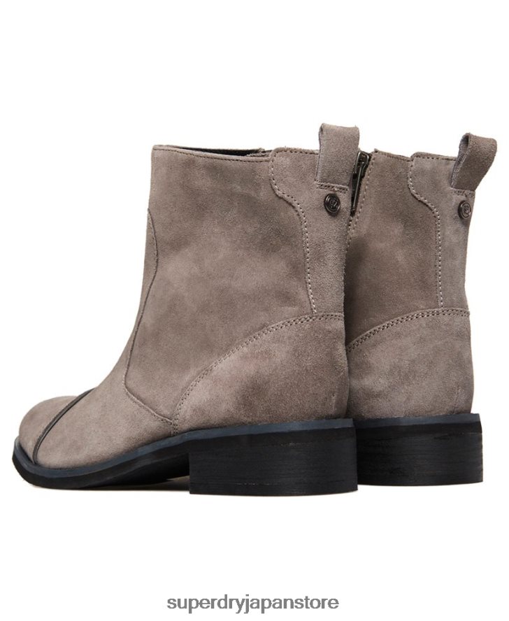 Madilynn スリーク ジップ ブーツ 女性 Superdry 靴 ライトグレー 2J62PZ4433
