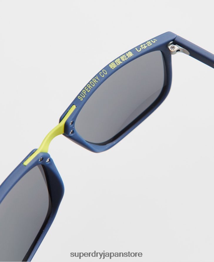 SDRマーベリックサングラス 男性 Superdry アクセサリー 海軍 2J62PZ1849