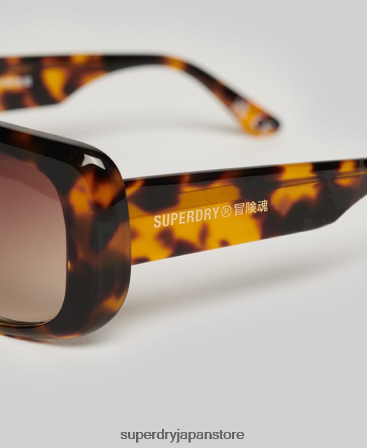 SDRダナウェイサングラス 女性 Superdry アクセサリー 茶色 2J62PZ2067