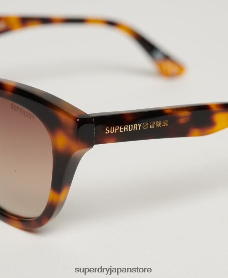 SDR ブリタニー サングラス 女性 Superdry アクセサリー 茶色 2J62PZ2085