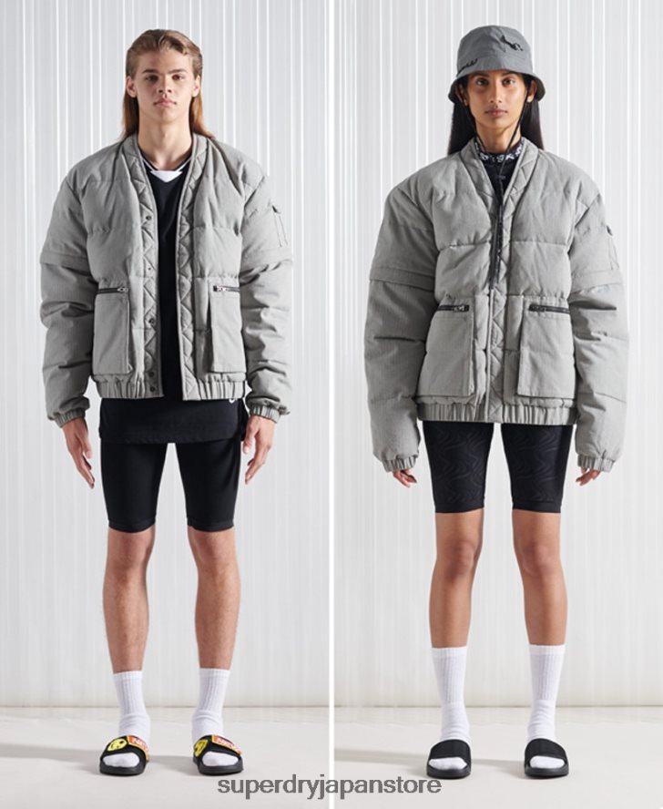 限定版 SDX 2 in 1 ダウンジャケット 男性 Superdry 衣類 濃い灰色 2J62PZ1179