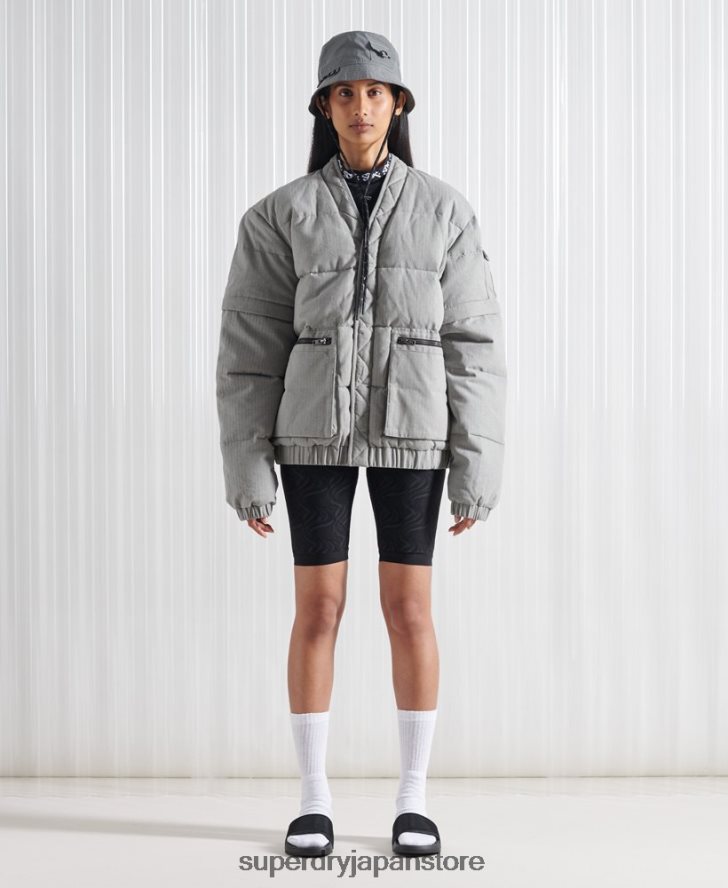 限定版 SDX 2 in 1 ダウンジャケット 男性 Superdry 衣類 濃い灰色 2J62PZ1179