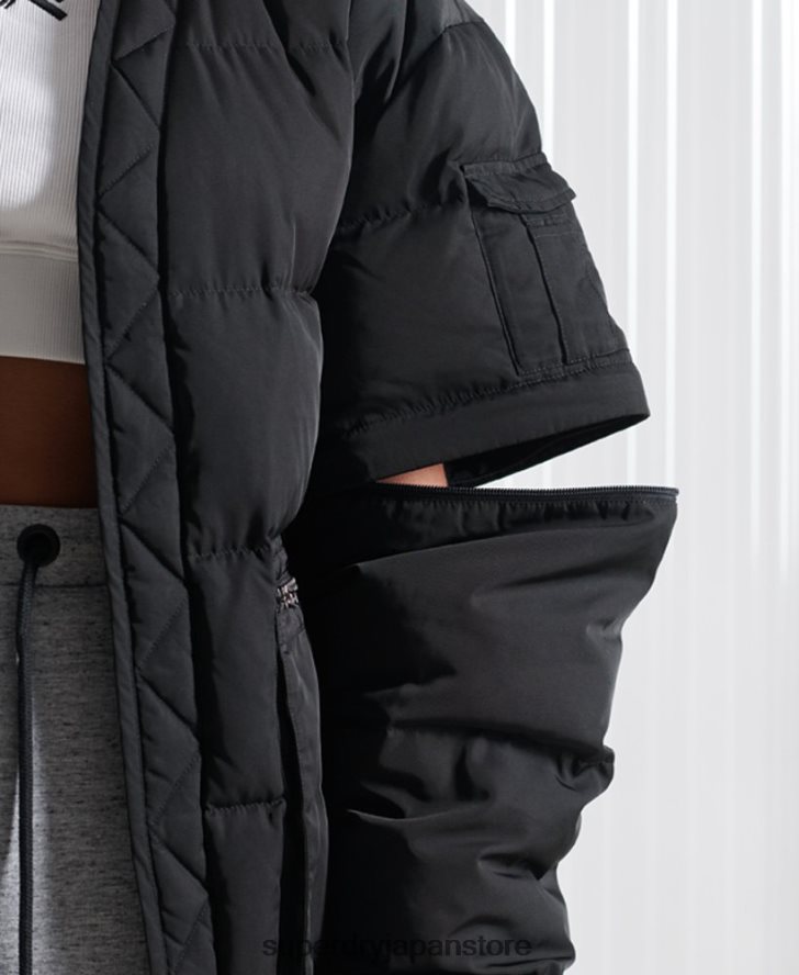 限定版 SDX 2 in 1 ダウンジャケット 男性 Superdry 衣類 黒 2J62PZ4670