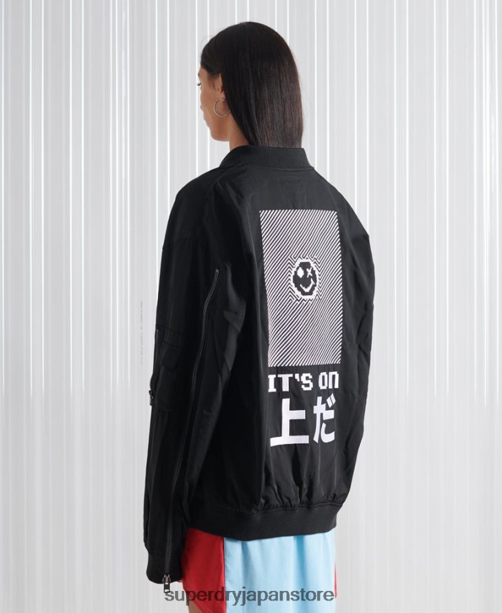 限定版 SDX フューチャー MA1 ジャケット 男性 Superdry 衣類 黒 2J62PZ4790
