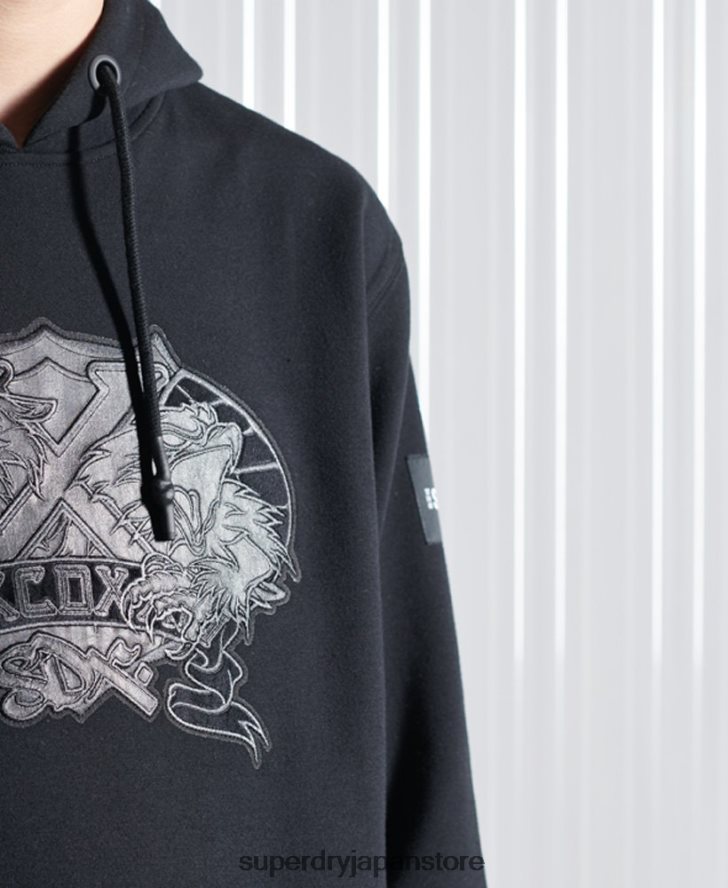 限定版 SDX NYC パーカー 男性 Superdry 衣類 黒 2J62PZ5237