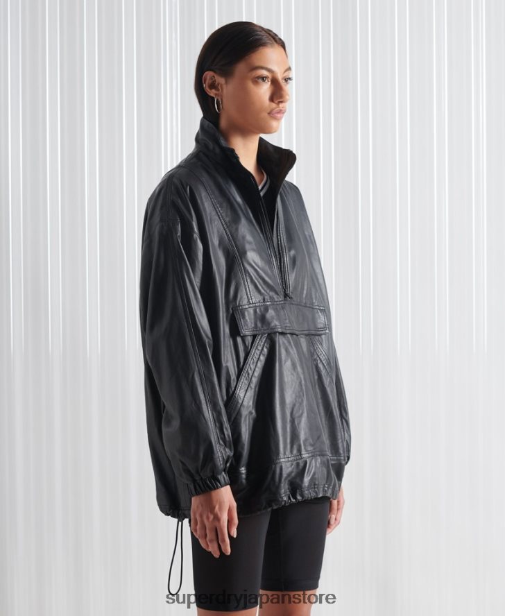限定版SDXレザートラックトップ 女性 Superdry 衣類 黒 2J62PZ1193