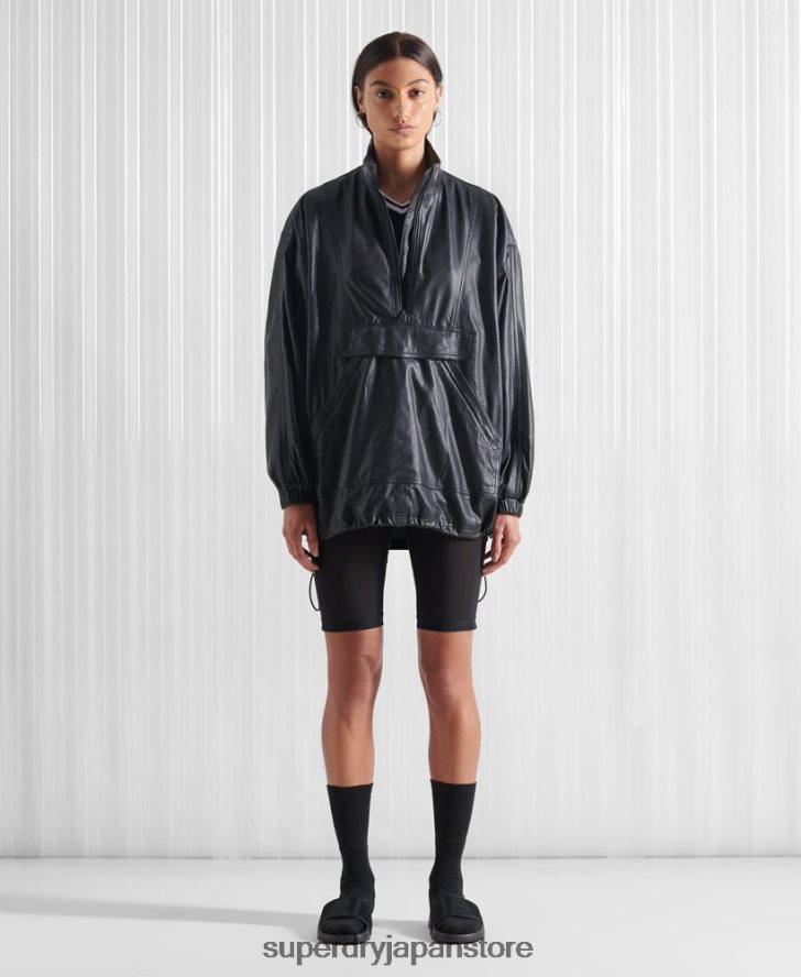 限定版SDXレザートラックトップ 女性 Superdry 衣類 黒 2J62PZ1193