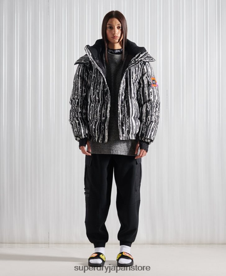 限定版SDXダウンジャガードジャケット 男性 Superdry 衣類 黒 2J62PZ4762