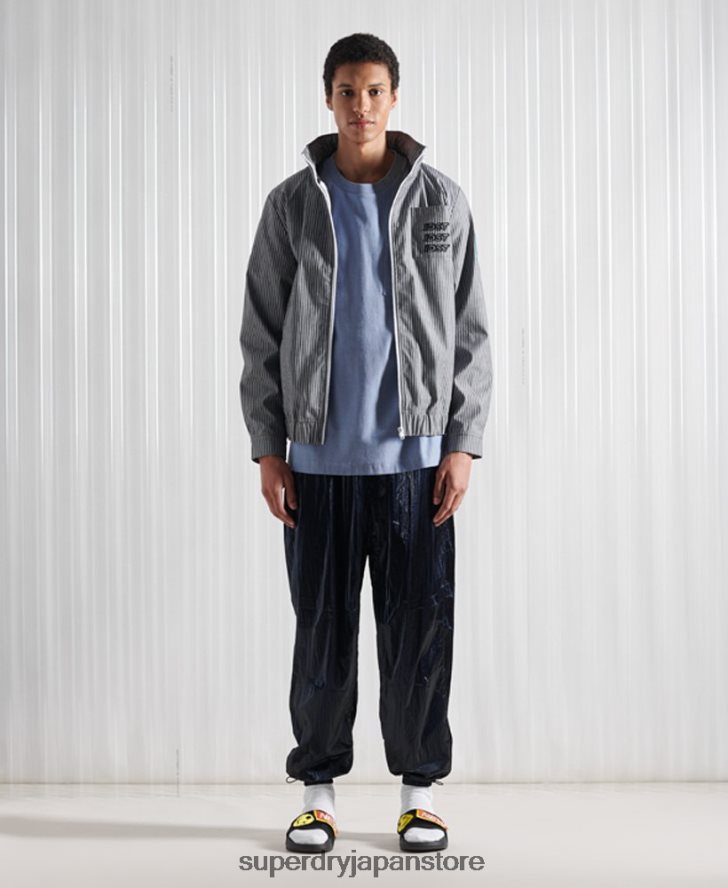 限定版 SDX シャンブレーストライプジャケット 男性 Superdry 衣類 青 2J62PZ4767