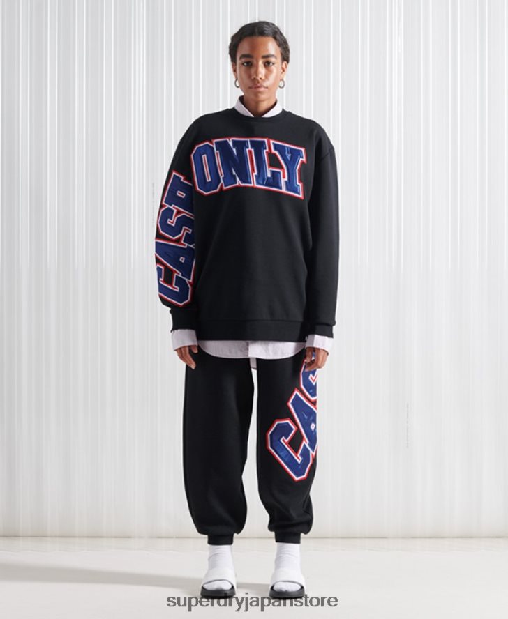 限定版 SDX アップリケ スウェットシャツ 女性 Superdry 衣類 黒 2J62PZ5208