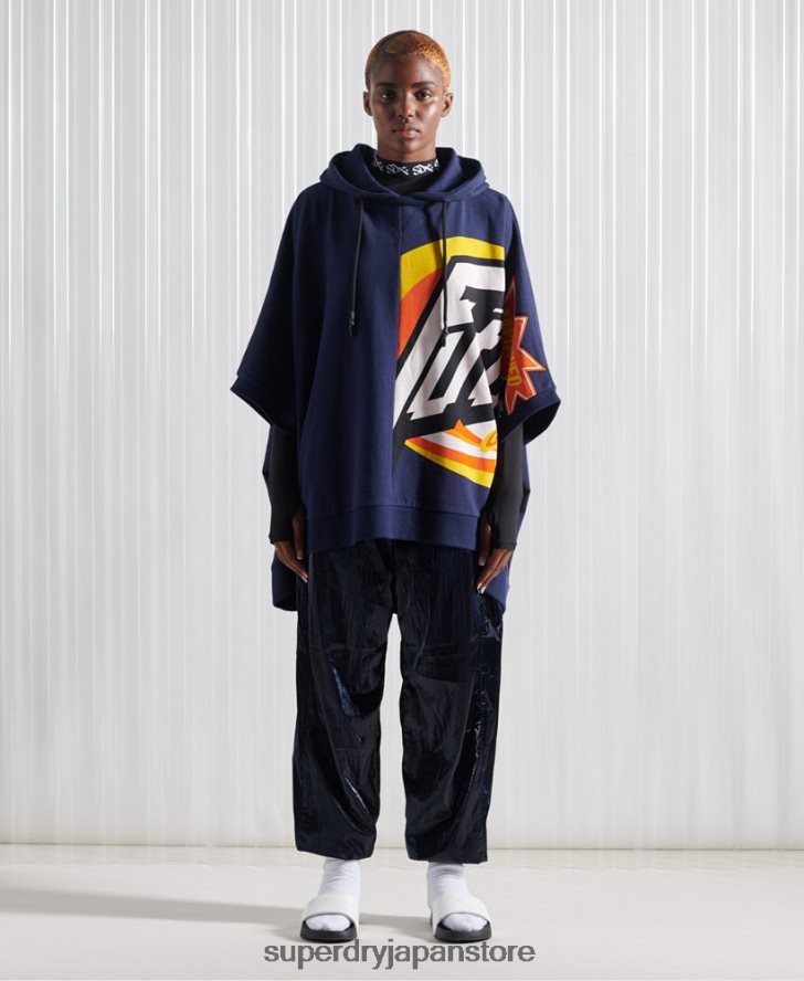 限定版 SDX レックス フィット パーカー 男性 Superdry 衣類 海軍 2J62PZ5233