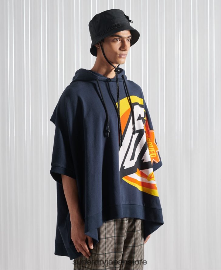 限定版 SDX レックス フィット パーカー 男性 Superdry 衣類 海軍 2J62PZ5233