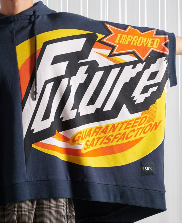 限定版 SDX レックス フィット パーカー 男性 Superdry 衣類 海軍 2J62PZ5233